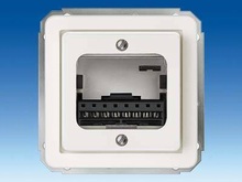 Cover Plate with ACO Mounting Box (DIN) (DELTA profil) - Cover Plate with ACO Mounting Box (DIN)